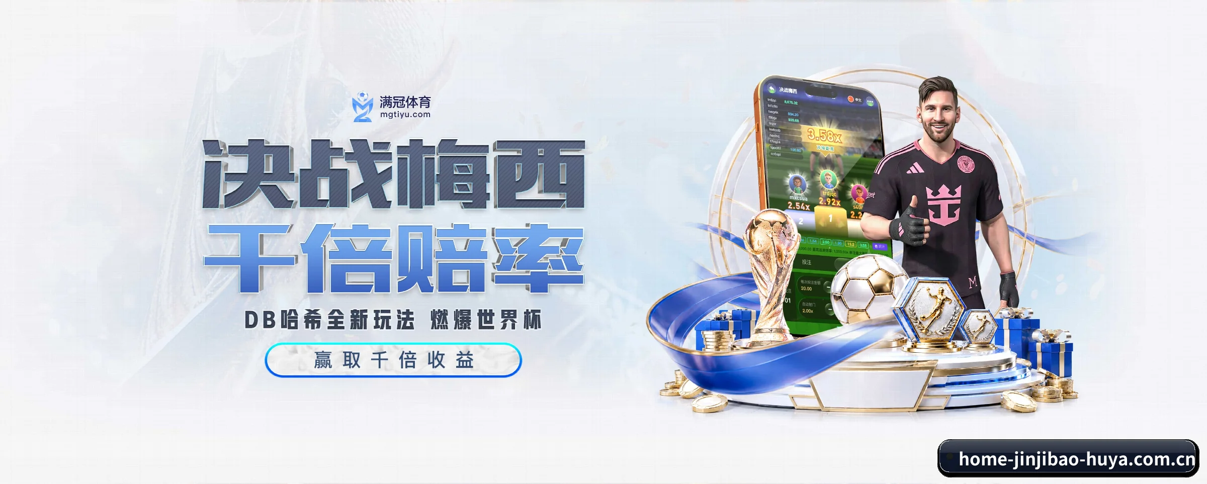 竞技宝的前行方向 - 长期内容价值积累(oneeports)